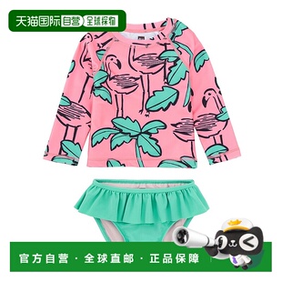 自营 tea collection茶集Rash Guard游泳套装-多功能 美国奥莱直