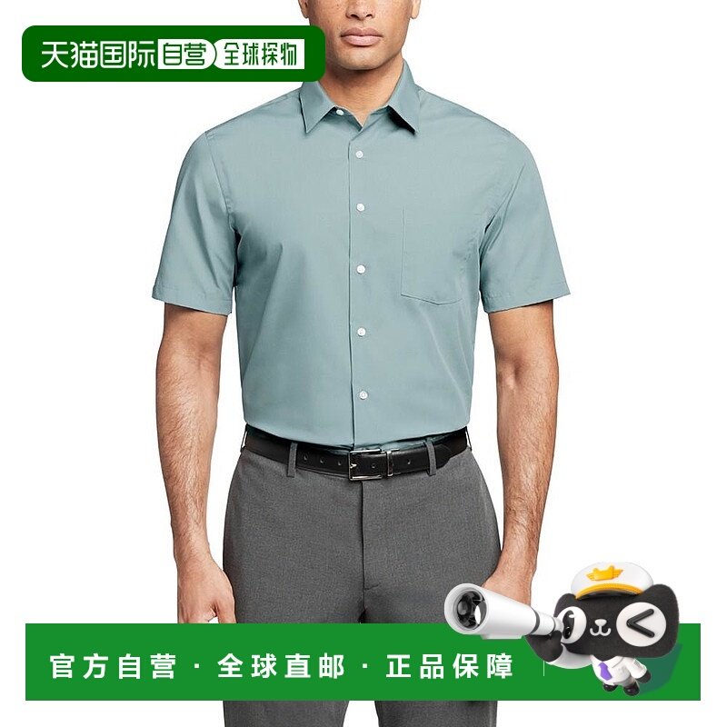 1h可退 【美国直邮】van heusen 男士 衬衫