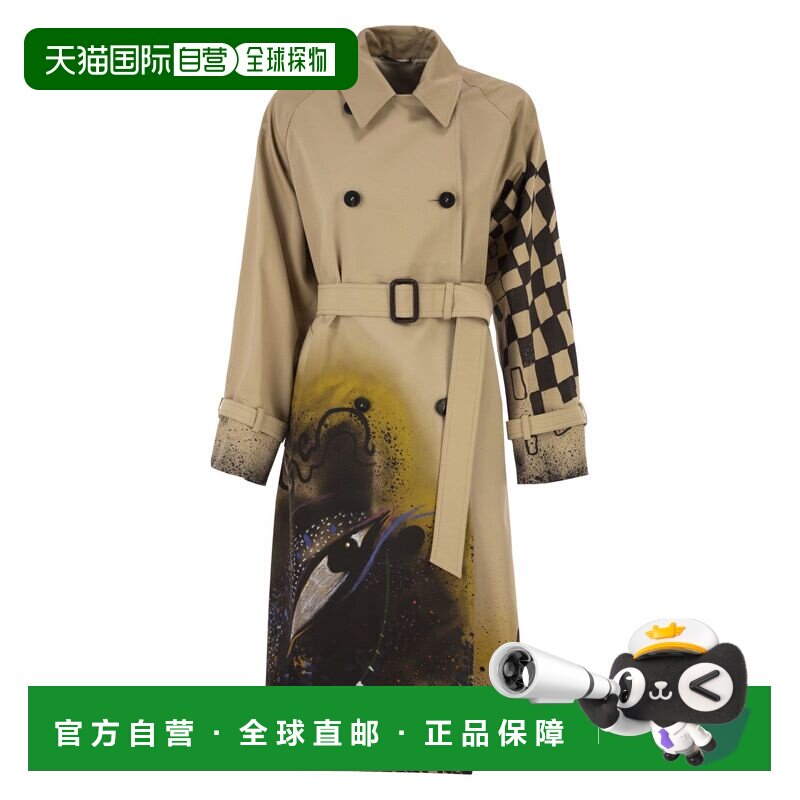 香港直邮Weekend Max Mara 女士 WKSPECCATI 花纹防水华达呢风衣图片