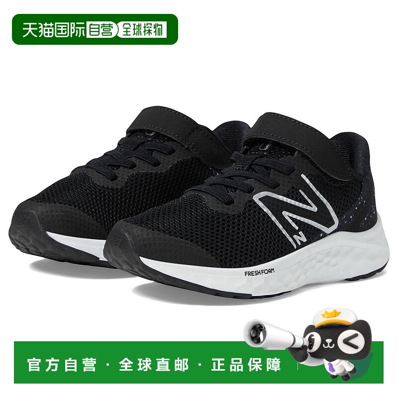 1h可退 【美国直邮】new balance 儿童 时尚休闲鞋