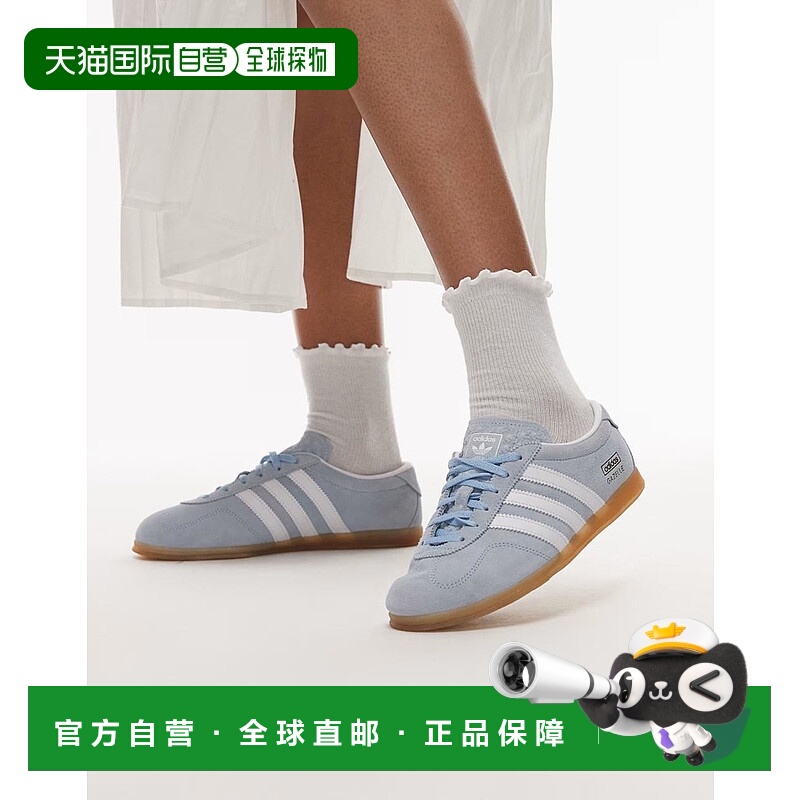1h可退 香港直邮Adidas Originals 女士 adidas Originals Gazell
