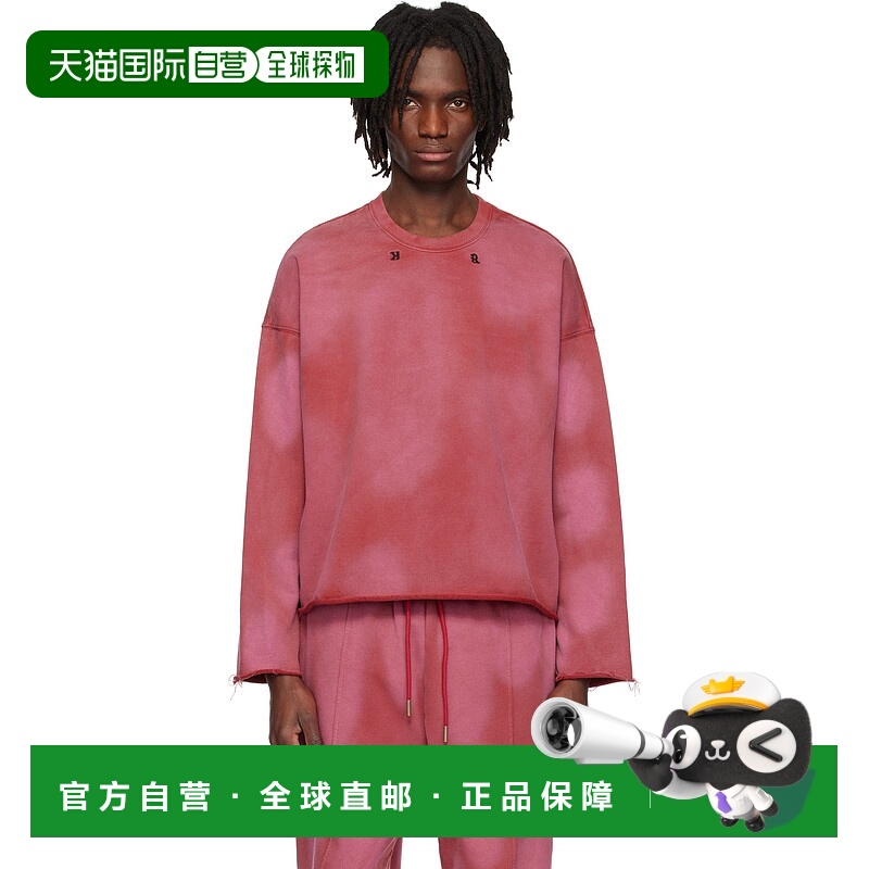 1h可退 香港直邮潮奢 KUSIKOHC 男士 红色褪色套头衫 KUS5SW303CN