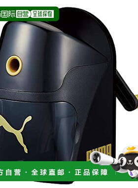 【日本直邮】Kutsuwa彪马PUMA台式削笔刀简约防水防摔休闲PM340