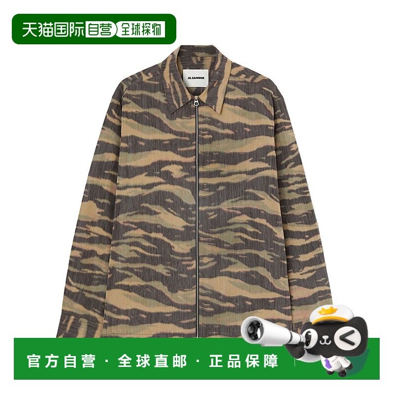 香港直邮JIL SANDER 男士衬衫 J22DL0301J70187962 SS2025