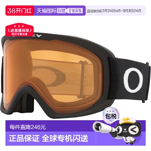 【日本直邮】Oakley欧克利滑雪护目镜头盔兼容抗冲击时尚 0OO7124