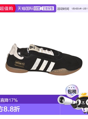 1h可退 香港直邮adidas 阿迪达斯 男士 ADIDAS X SFTM 黑色运动鞋