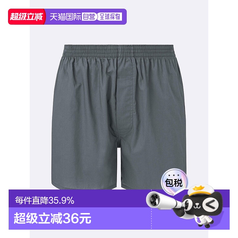 multi color 07 ɫS ֱGU by Uniqlo ̿+E