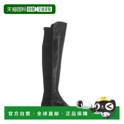 自营stuart weitzman西莉亚靴子-黑色 美国奥莱直发