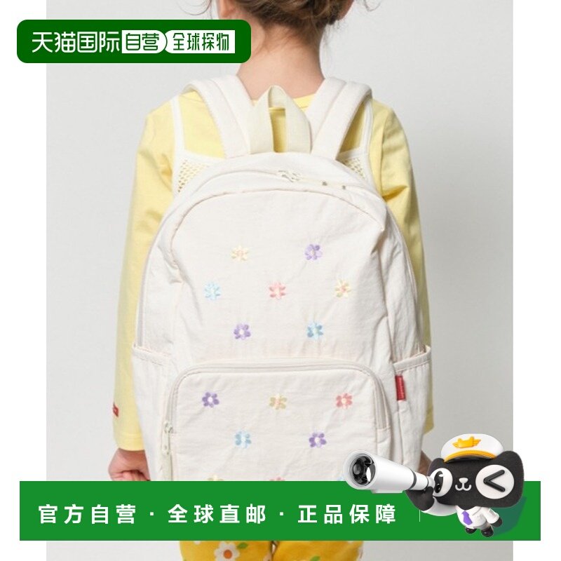 1h可退 日本直邮moujonjon 儿童 防水尼龙材质背包 刺绣设计 M176,运动包/户外包/配件,双肩包,淘宝优惠券,粉丝福利购,淘宝优惠卷