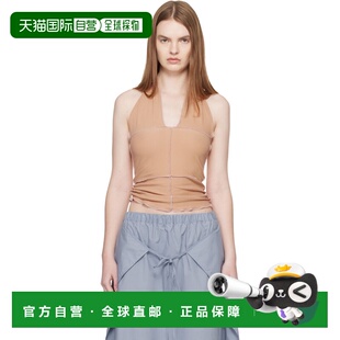 1h可退 香港直邮潮奢 Baserange 女士 黄褐色 Cinder 绕颈上装 TT