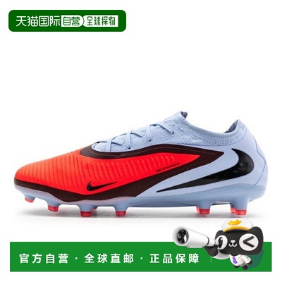 韩国直邮NIKE 耐克足球战靴 DQC HQ2317-400 Phantom 6 Low Pro A