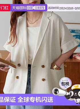 1h可退 日本直邮Discoat 女士夏季透气半袖外套 DCZ1051304A0036