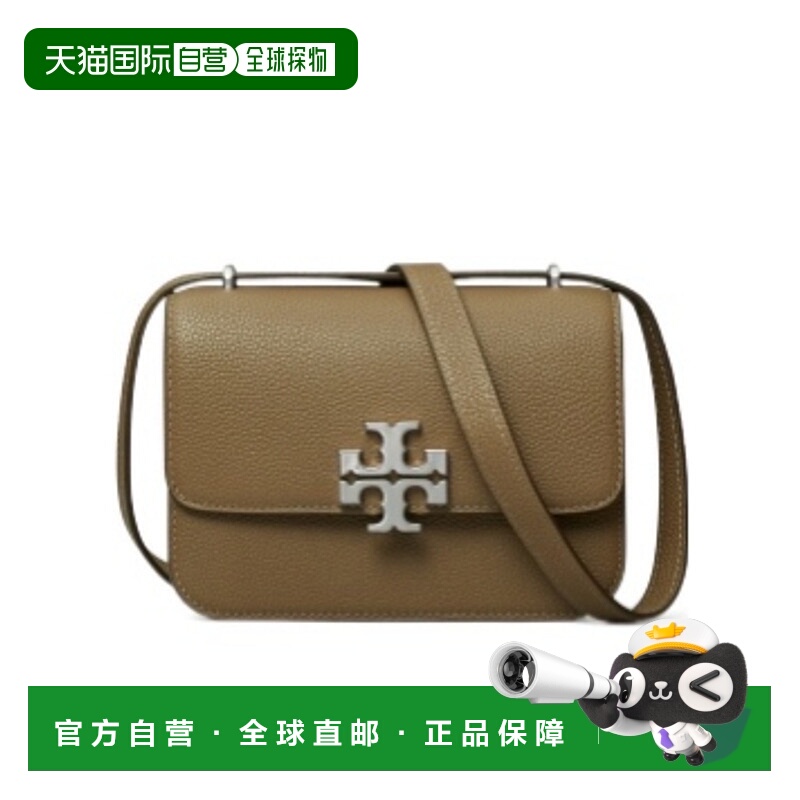 香港直邮Tory Burch Eleanor 小号肩背包 166167