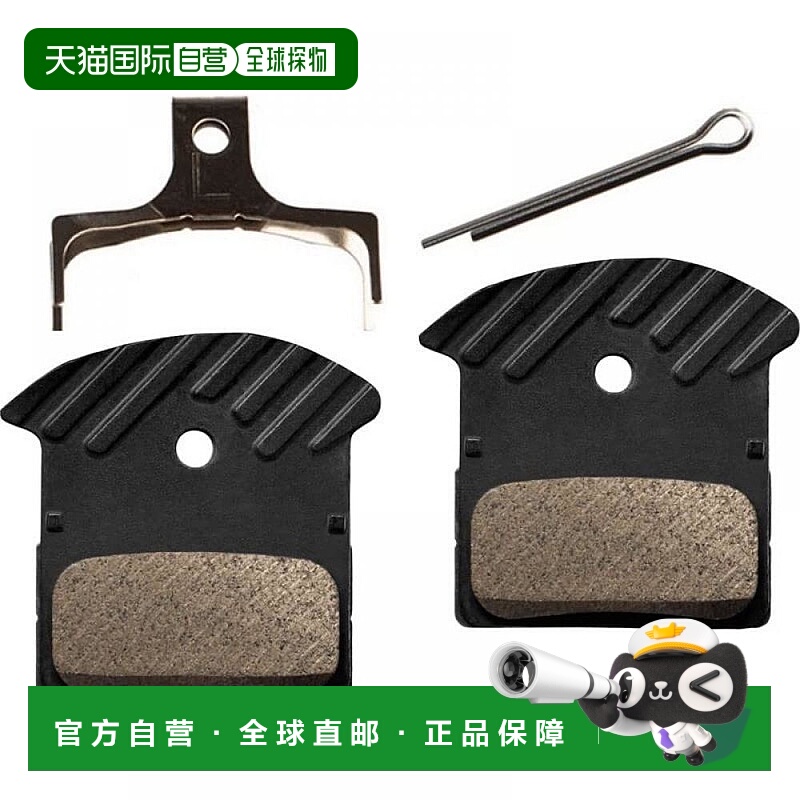 【日本直邮】Shimano禧玛诺 盘式刹车片J05A树脂/翅片EBPJ05ARFA