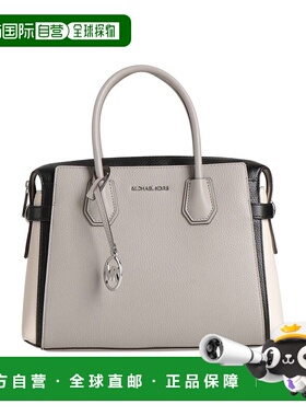 香港直邮Michael Kors 迈克高仕 女士 手袋 grey灰色 舒适时尚
