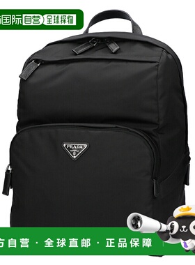日本直邮Prada Re-Nylon 背包 2VZ104 2DMG OOO F0002 NERO