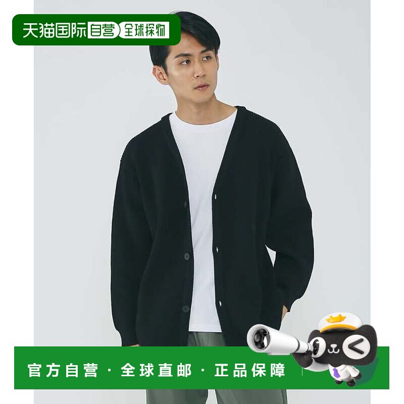 日本直邮ABAHOUSE 宽松版型 高针距 涤纶 V领 针织开衫 黑色