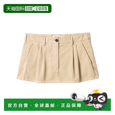 1h可退 香港直邮MIU MIU 女士短裤 MG263719EKSOOOF0006 SS2026