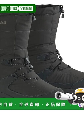 1h可退 香港直邮mont-bell 户外野餐用品 1129730BK CO 黑色 Aspe