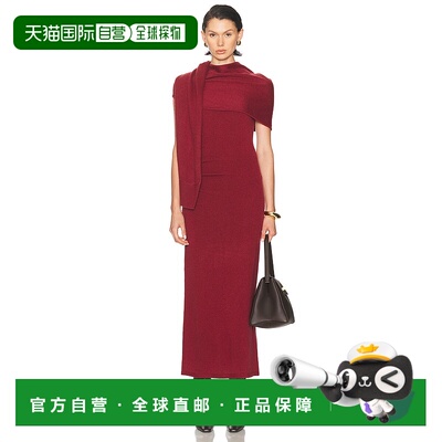 1h可退 香港直邮Simkhai 女士 Hathaway 中长连衣裙 5251144K