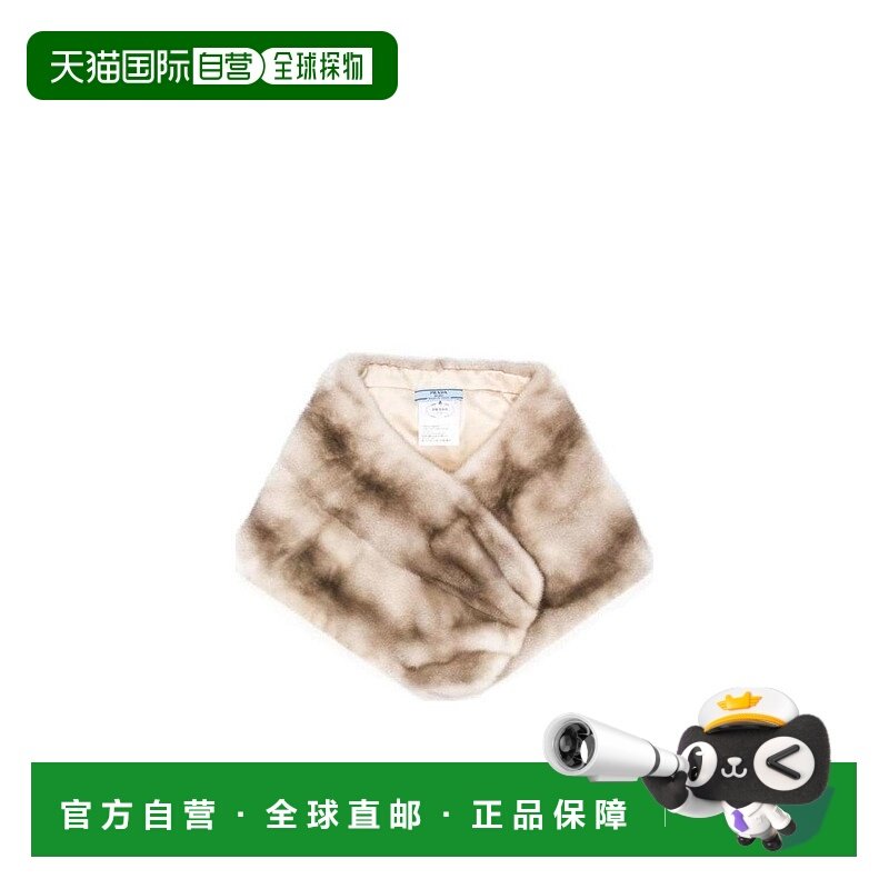 香港直邮PRADA 女士围巾 1SX9167366F0224 SS2019 花色 短款披肩