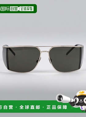 香港直邮SAINT LAURENT 男士眼镜 SL750002 CO 灰色 SAINT LAUREN