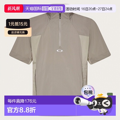 日本直邮OAKLEY 高尔夫短袖防风夹克 春夏款 FOA408761 男式 PULL