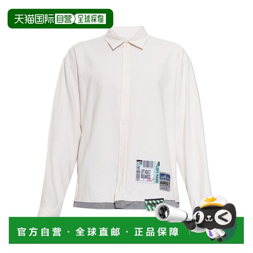 香港直邮DSQUARED2 男士衬衫 S71DM0866D35299100【付后1h可退】