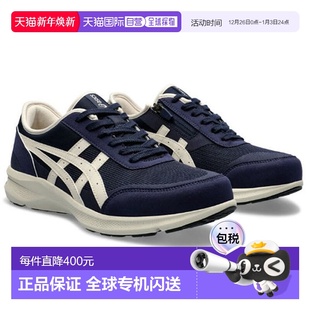 鞋 1291A056 HADASHIWALKER 男鞋 400 肌行者步行鞋 自营｜ASICS