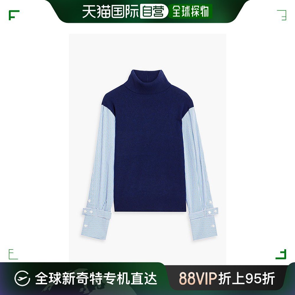 香港直邮潮奢 Derek Lam 10 Crosby 女士Corinne 条纹府绸拼块羊 女装/女士精品 毛针织衫 原图主图