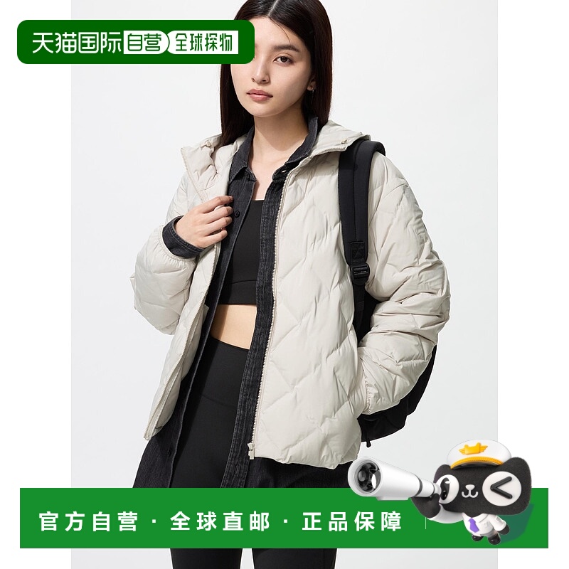 日本直邮UNIQLO优衣库 纯色连帽简约空气棉服 女款 浅米色外套