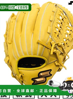日本直邮SSK Windream 棒球手套垒球成人右手投掷全能尺码 6SLY T