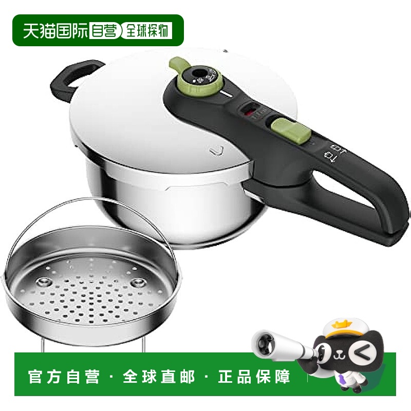 【日本直邮】T-fal 压力锅 3.2L IH适用 1~3人用 单手锅 安全时尚