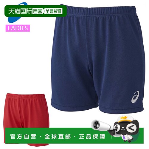 日本直邮ASICS 运动服 女士 W'S 版型长裤（高长款）XW2740 ASICS