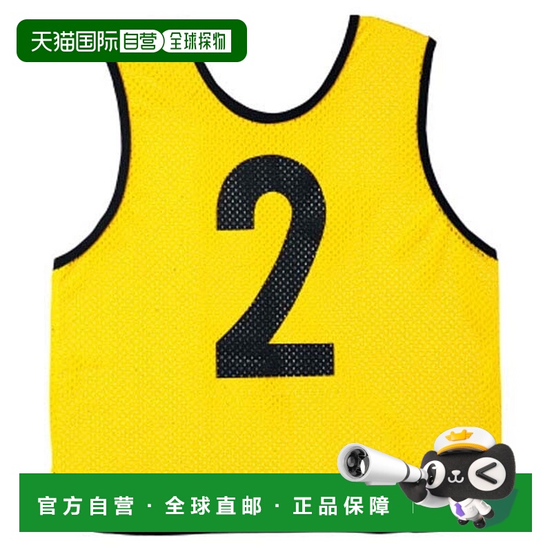 日本直邮Molten 运动背心 黄色 10盘套装 1-10 GB0113Y