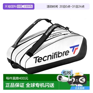 ENDURANCE TOUR WHITE 12R End 日本直邮Technifibre Tour 网球包