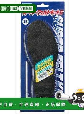 日本直邮Daiwa 级毛毡套件 IIW13VR(BK)S