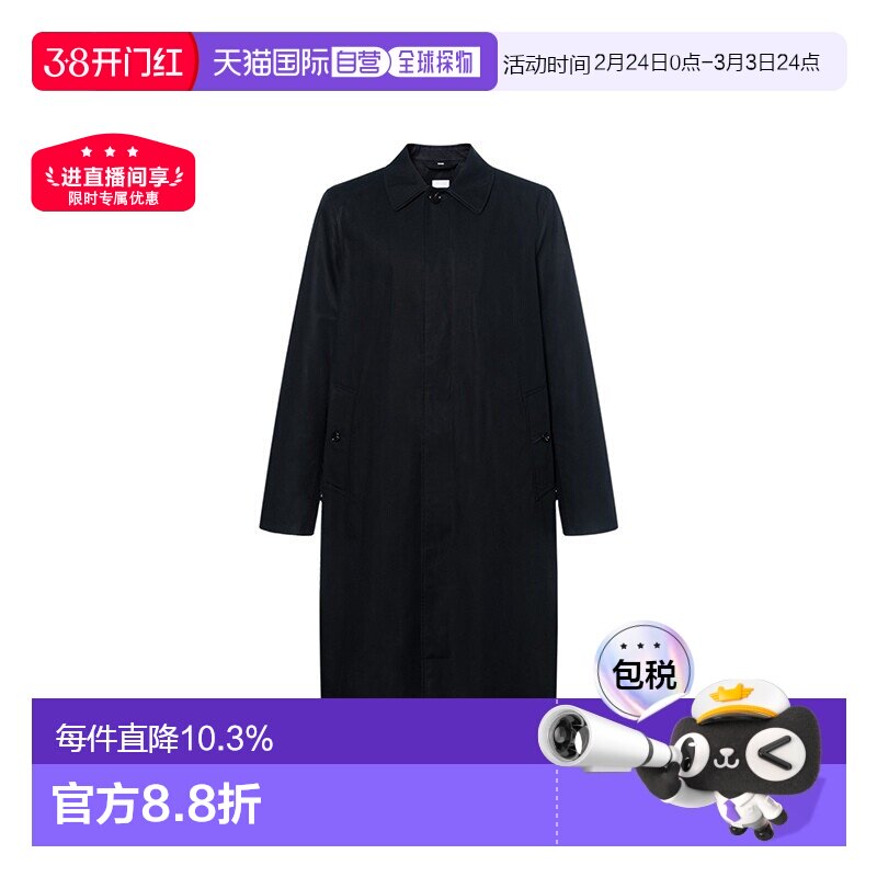 自营欧洲直邮Burberry博柏丽 男士黑色棉质格纹内衬隐藏式单排扣