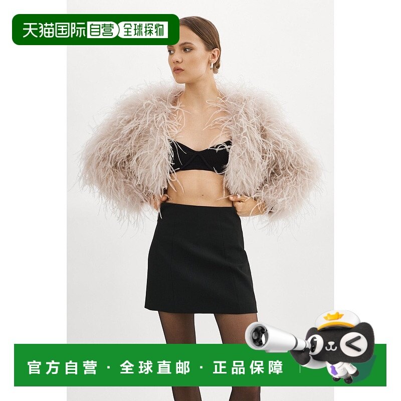 自营 lamarque哈雷|鸵鸟羽毛夹克-羽毛粉色 美国奥莱直发外套