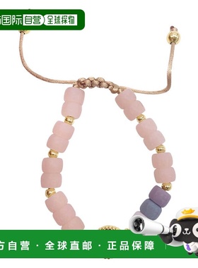 自营Adornia 粉红色邪恶之眼珐琅串珠 Bolo 手链 金色 - 多色 美