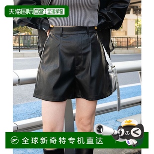 1h可退 WE25SP12L0002 日本直邮WEGO 女士秋冬复古感PU皮短裤