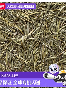 香港直发frontier co op有机全迷迭香叶453g家用烧烤