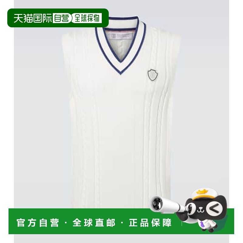 1h可退 香港直邮潮奢 Brunello Cucinelli 布内罗 古奇拉利 男士