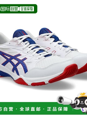 【日本直邮】亚瑟士 GEL-ROCKET 11 排球鞋 1073A065 白色/蓝色