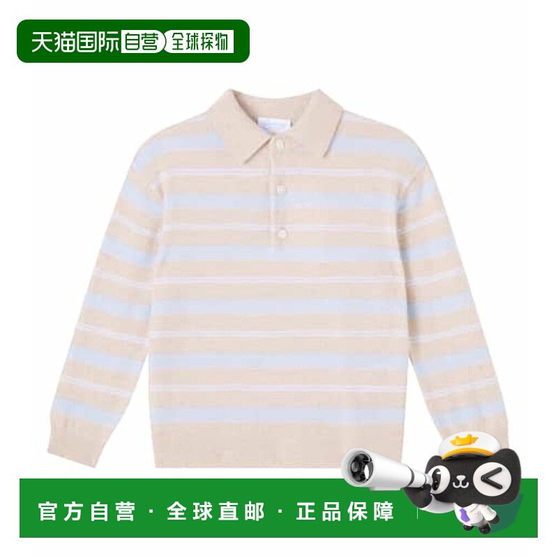 1h可退 香港直邮潮奢 Bonpoint 男童 x Guest 条纹羊绒毛衣(Resid