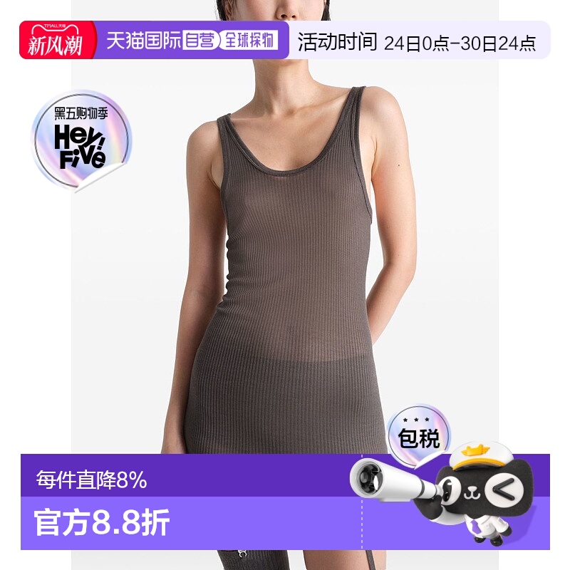 美国直邮LEMAIRE - Women Seamless Rib Tank Top