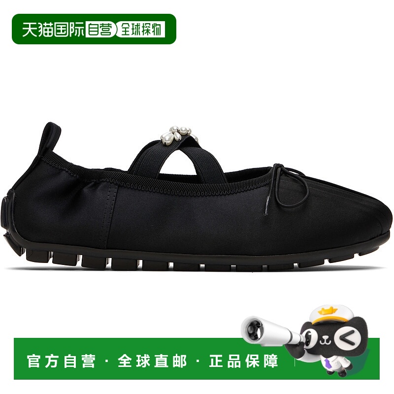 1h可退 香港直邮潮奢 Simone Rocha 蒙娜 罗莎 女士 黑色 Embelli