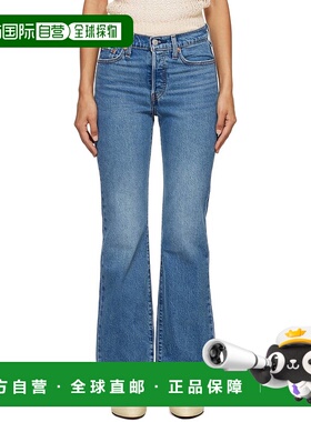 1h可退 香港直邮潮奢 Levi'S 李维斯 女士 蓝色 Wedgie Bootcut