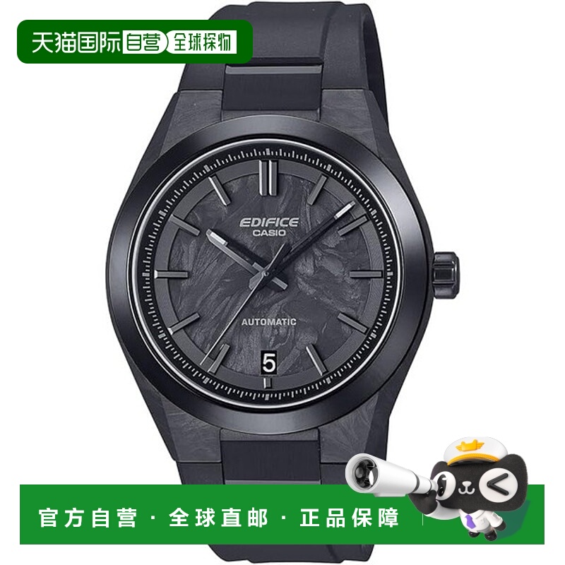 日本直邮卡西欧 CASIO 锻造碳纤维自动腕表 EFK-100XPB-1AJF