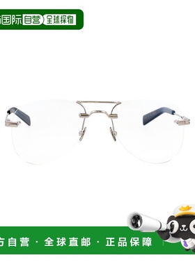 香港直邮SAINT LAURENT 男士眼镜 SL745001 CO 白色 飞行员平光镜
